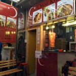 オスカーケバブ上野　店舗外観画像