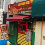 アジアンシティ　高田馬場　店舗外観画像