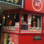 ケバブ　ケバブBOX J　原宿　店舗外観画像