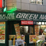 NASCO KEBAB　新大久保（