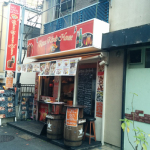 ローザケバブハウス　千歳船橋店店舗外観