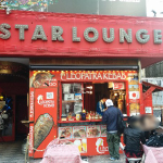 クレオパトラケバブ渋谷店舗外観