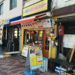 スカイカフェケバブ　チ店舗外観画像