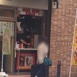 ぐるぐるケバブ　吉祥寺 店舗外観画像