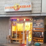 アジアンケバブ中延店 店舗外観画像