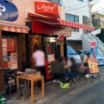 アンテップケバブ 店舗外観画像