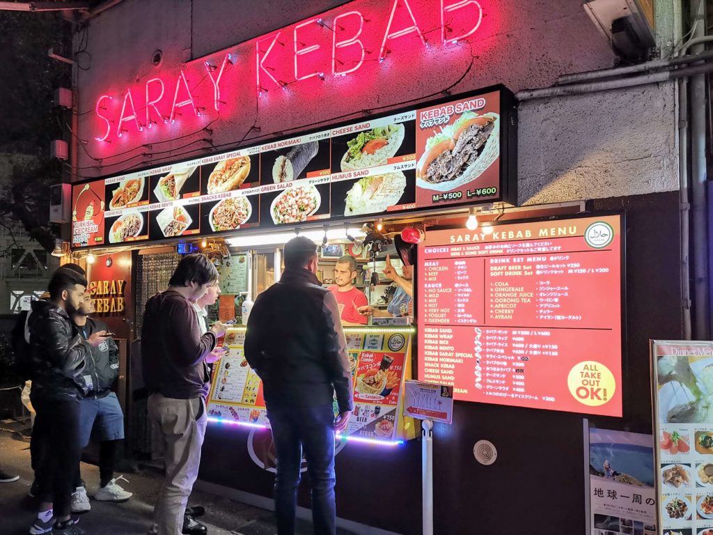 サライケバブ 大久保店 (1)