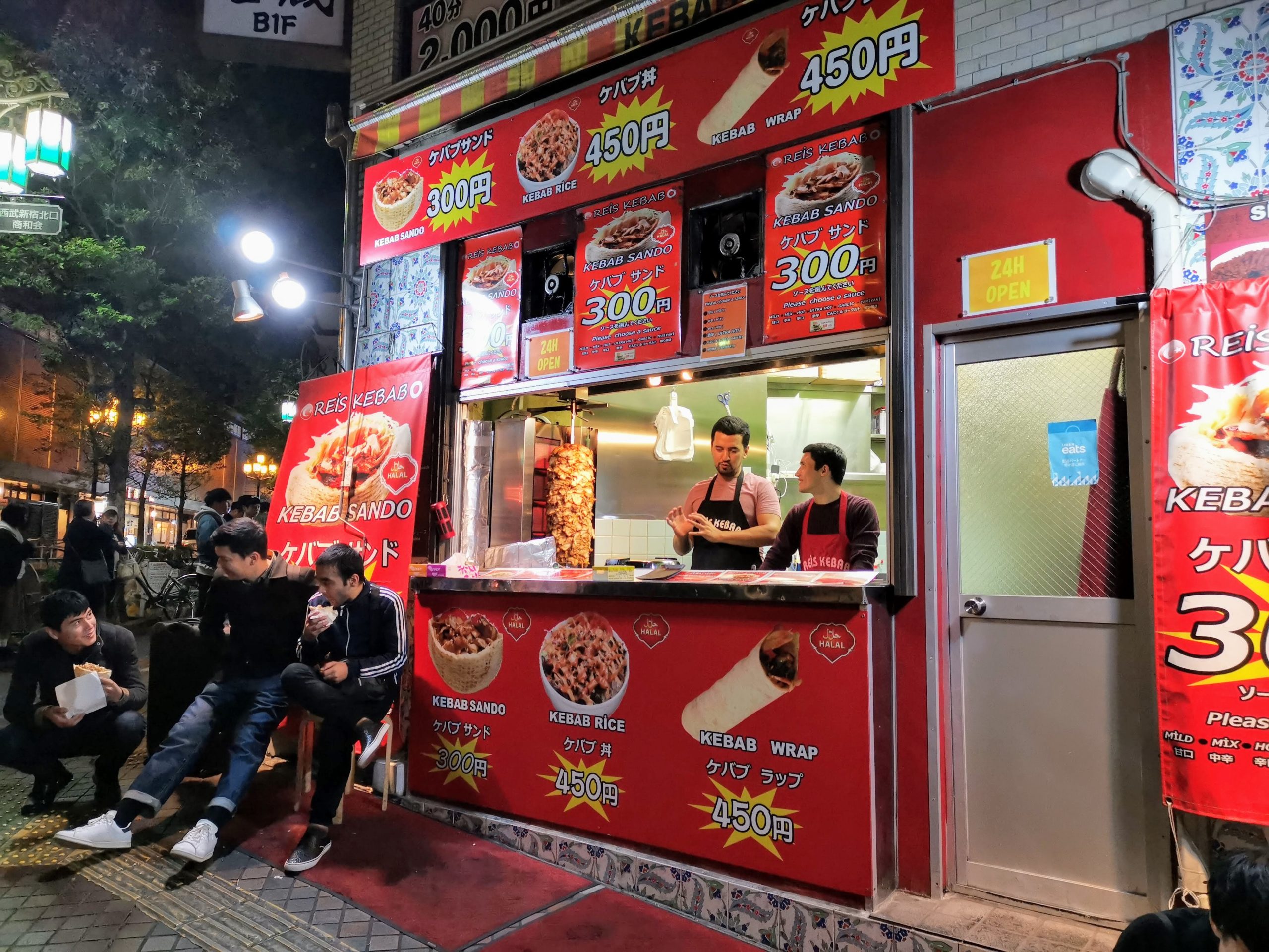 西武新宿 新宿歌舞伎町の近くにある Reis Kebab では手頃値段で美味しいケバブが食べられる 東京のケバブ屋を紹介するブログ 東京ケバブ