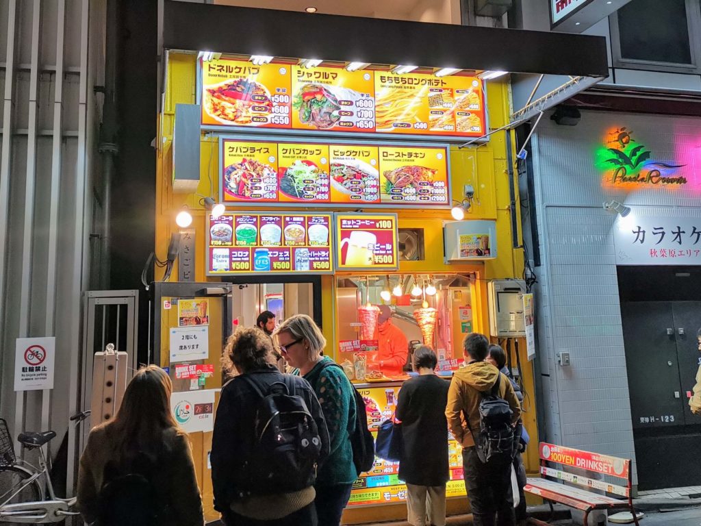 秋葉原 モーゼスさんのケバブ (2)