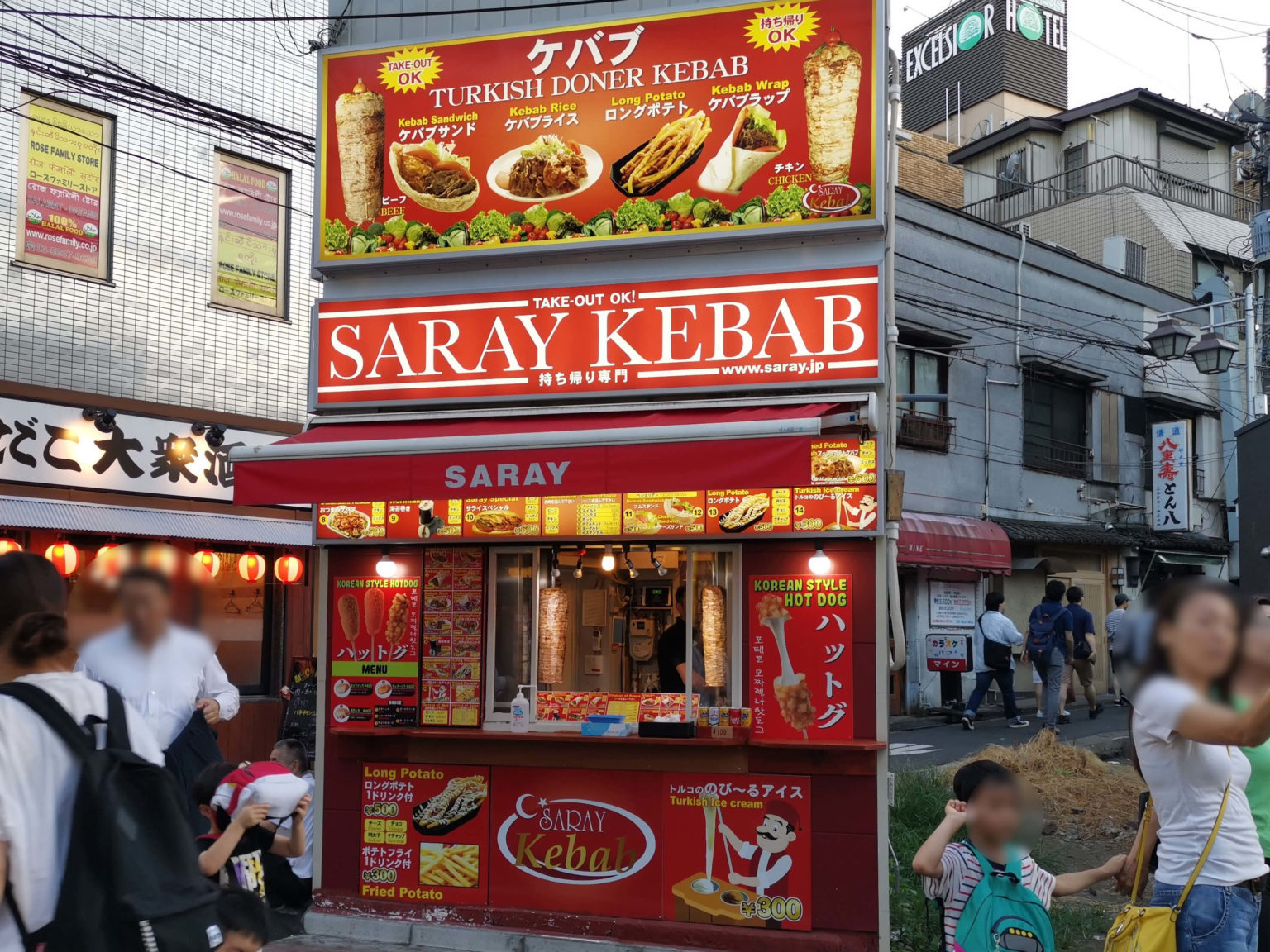 東京のケバブ屋を紹介するブログ【東京ケバブ】 | 東京のケバブ屋制覇を目指すブログ