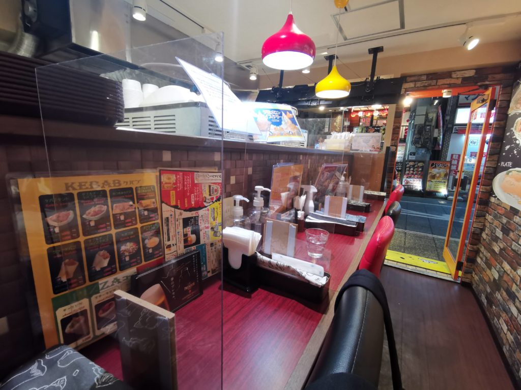 新宿 Smile Kebab スマイルケバブ (9)
