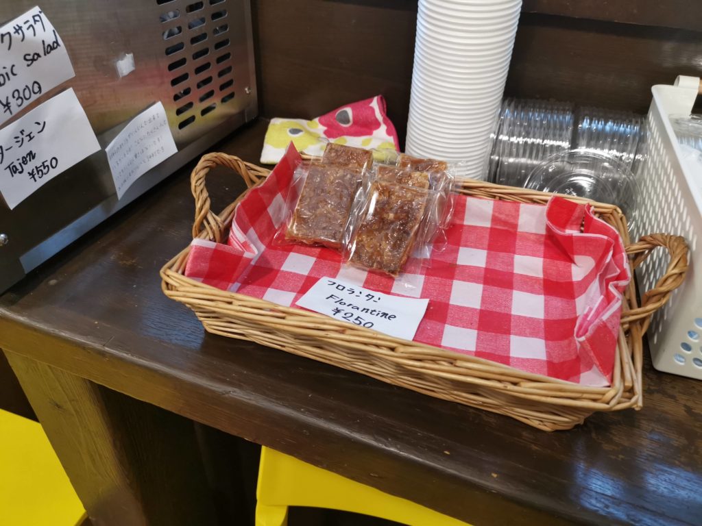 飯田橋 アラビックカフェ & デリ アブイサーム (23)