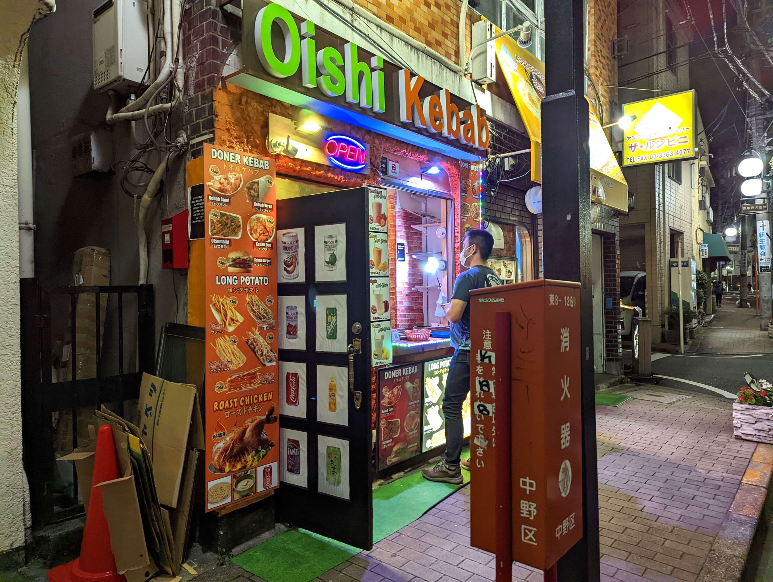 東中野・おいしいケバブ（oishi kebab）のケバブバーガー (5)
