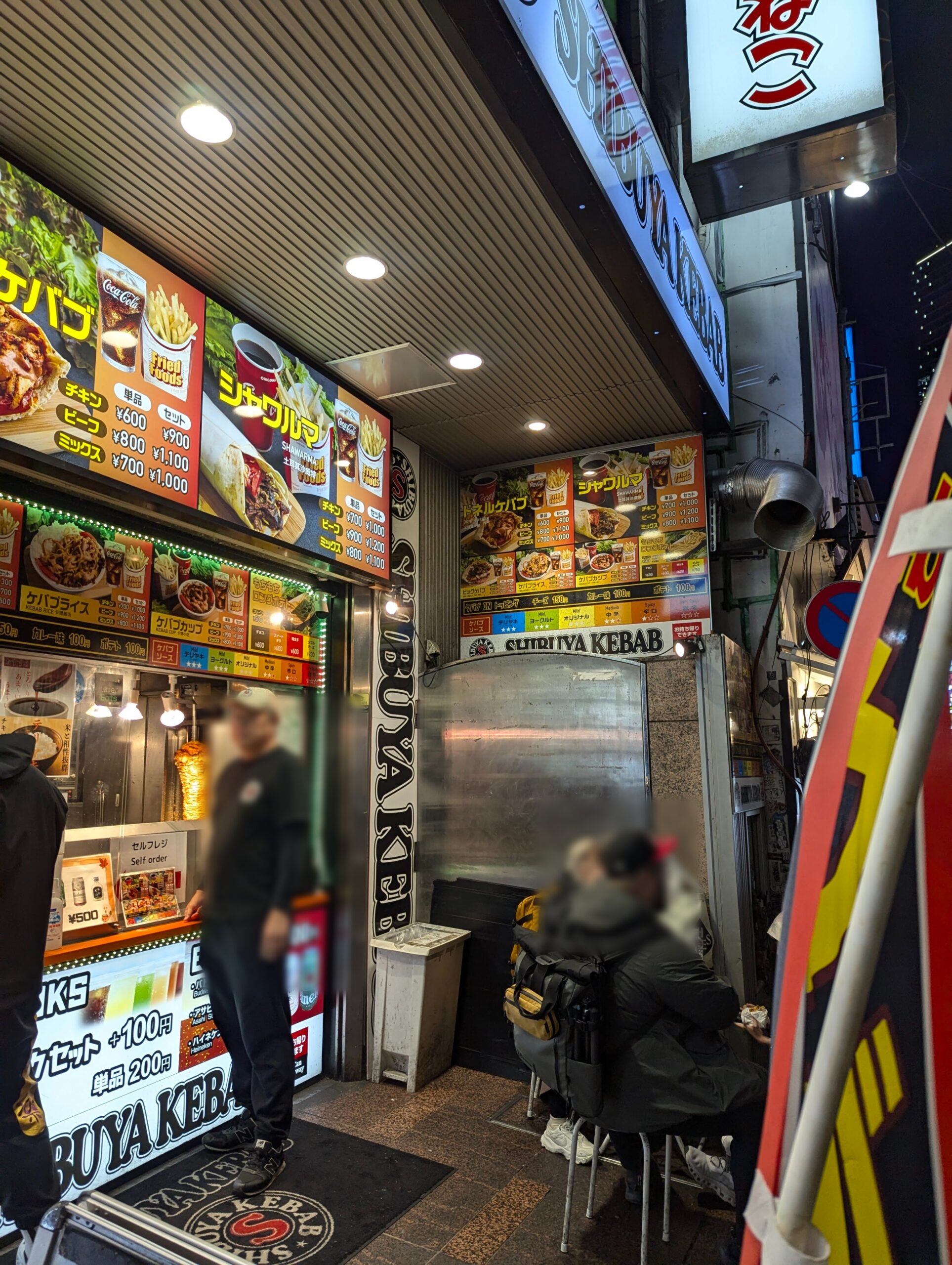 渋谷「SHIBUYA KEBAB（シブヤケバブ）センター街店）」 (3)(1)