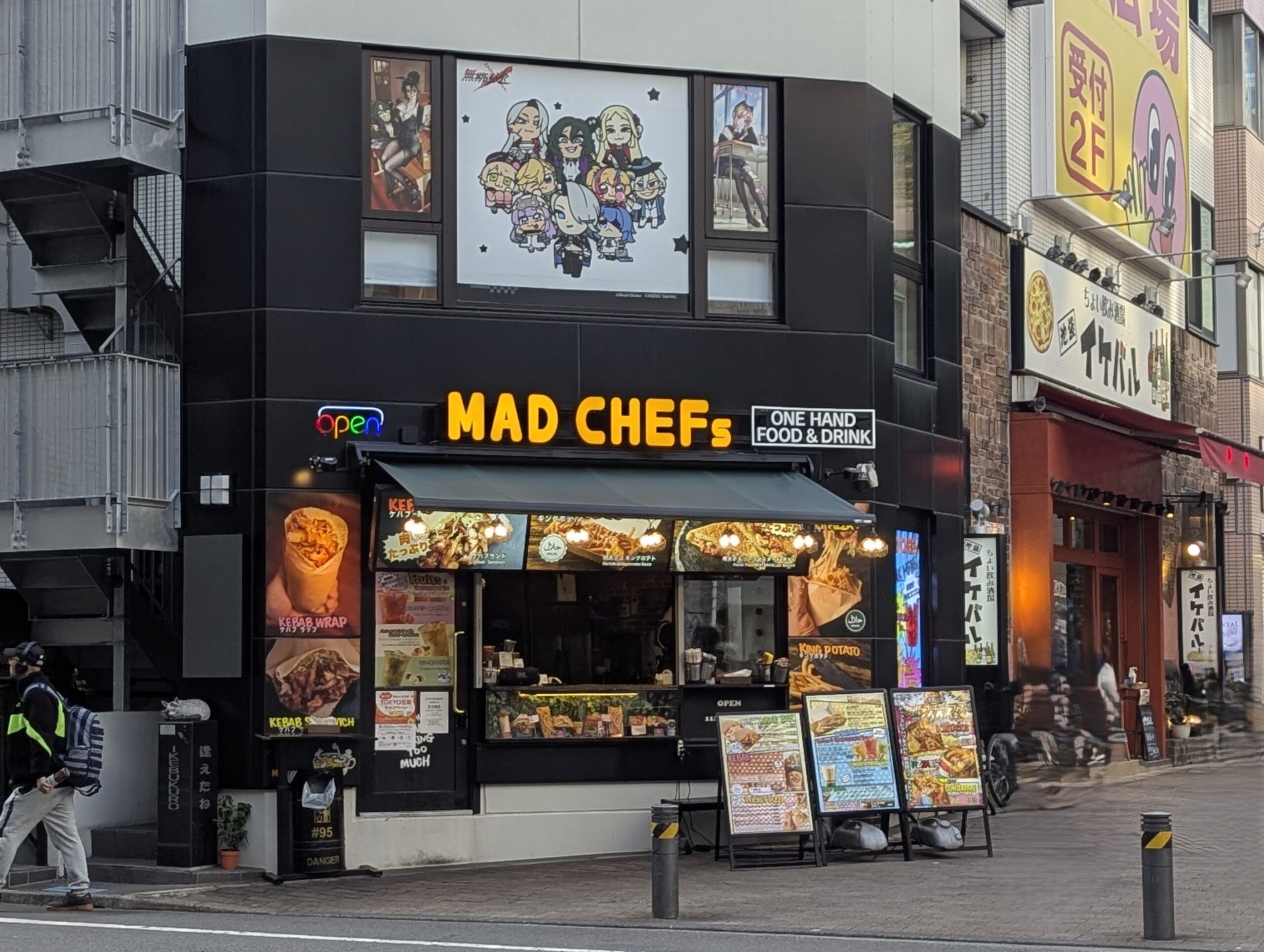 池袋、MAD chefs