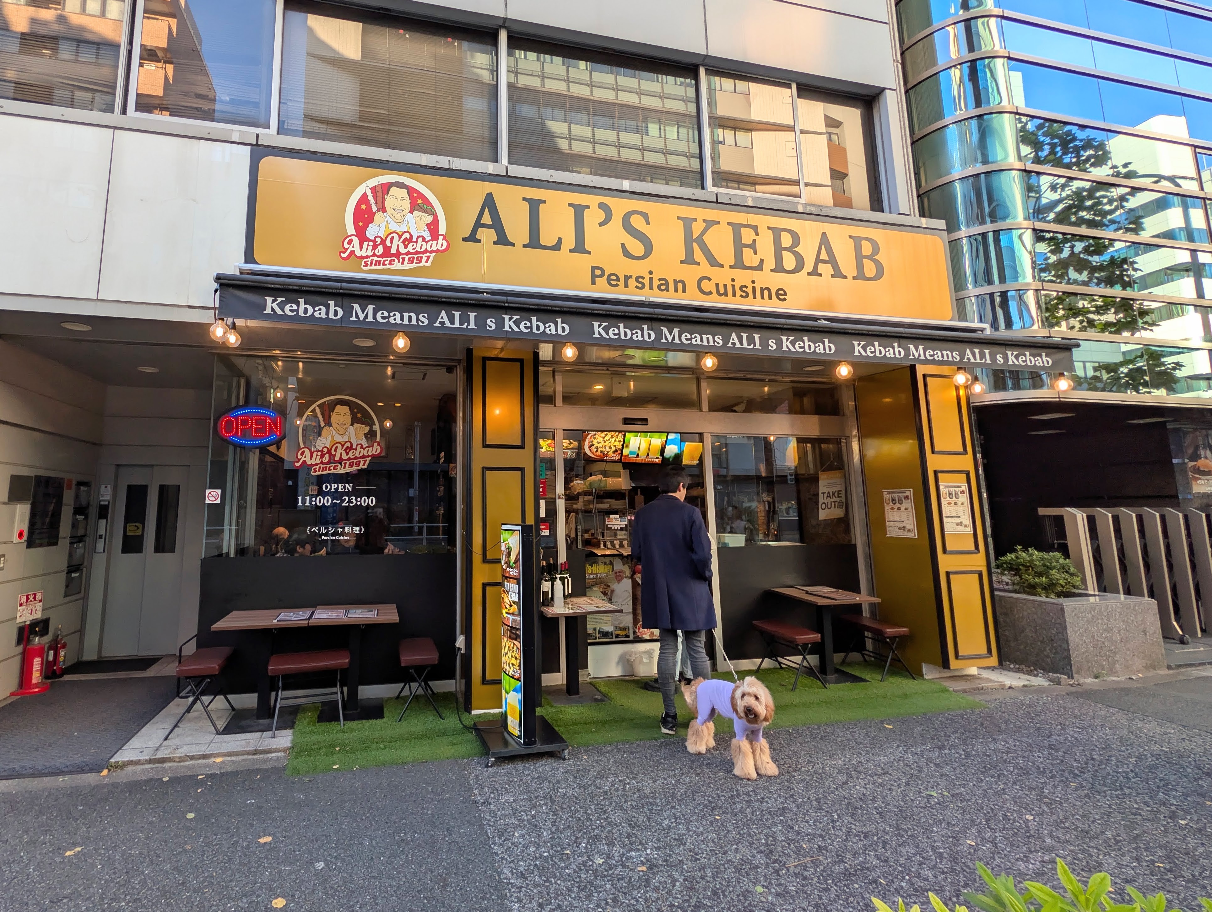 四谷産丁目、アリーズ・ケバブ (2)